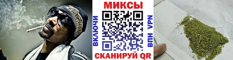 БУТИРАТ бутик  Купить  Крымск 