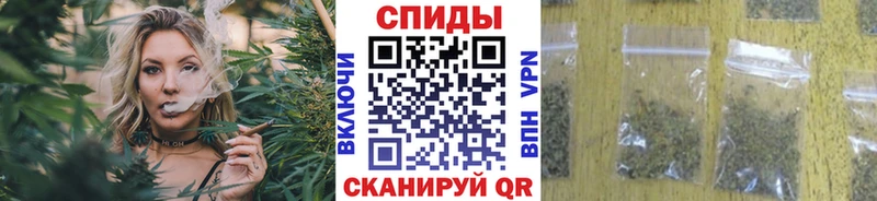 Бутират 99% Крымск