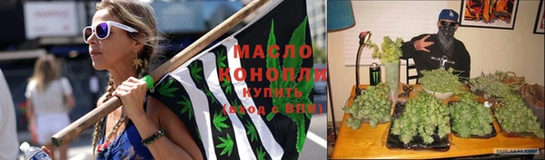 меф VHQ Волосово