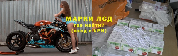 меф VHQ Волосово
