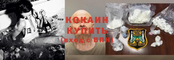 хмурый Вязники