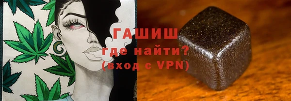 mdpv Волоколамск