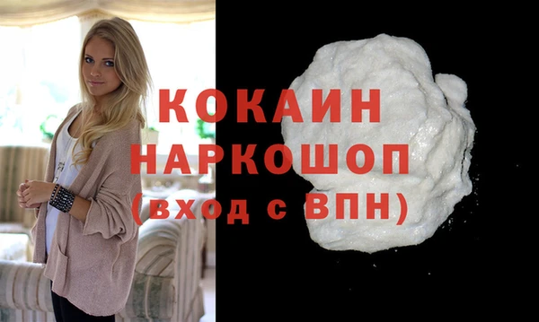 ECSTASY Володарск