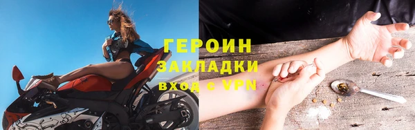 меф VHQ Волосово