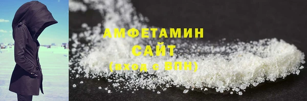 ECSTASY Володарск