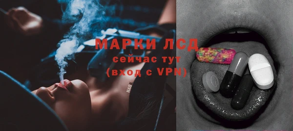 меф VHQ Волосово
