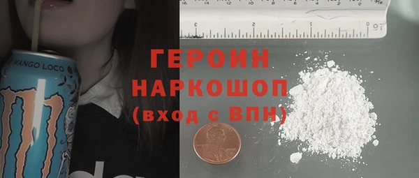 ECSTASY Володарск
