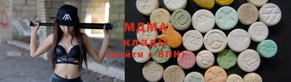 меф VHQ Волосово