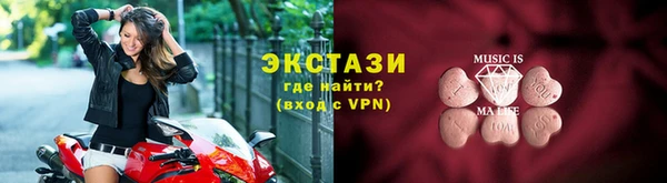 mdpv Волоколамск