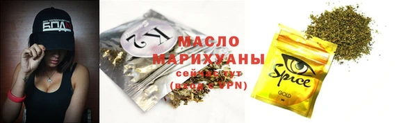 mdpv Волоколамск