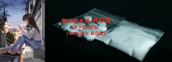 mdpv Волоколамск