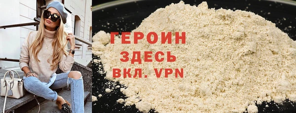 меф VHQ Волосово