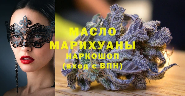 mdpv Волоколамск