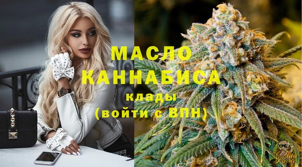 ECSTASY Володарск