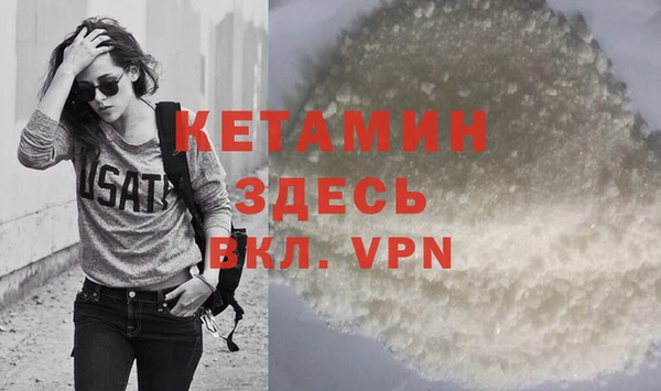 mdpv Волоколамск