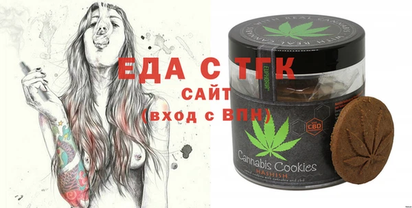 меф VHQ Волосово